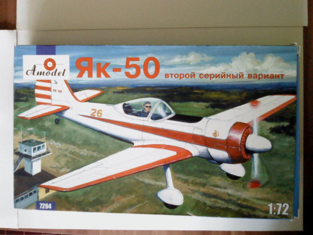 Jak-50.JPG