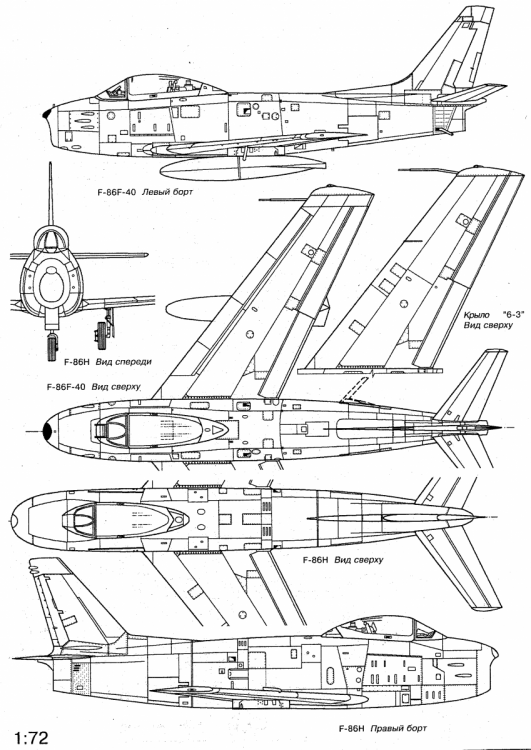 F-86_5.png