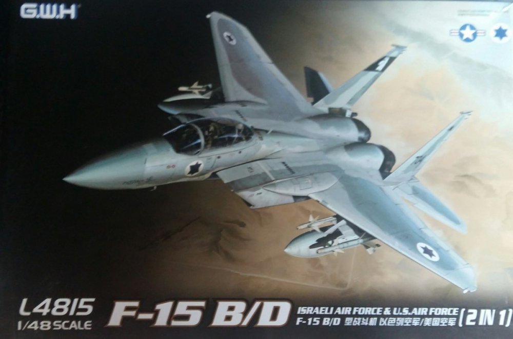 F-15 GWH.jpg