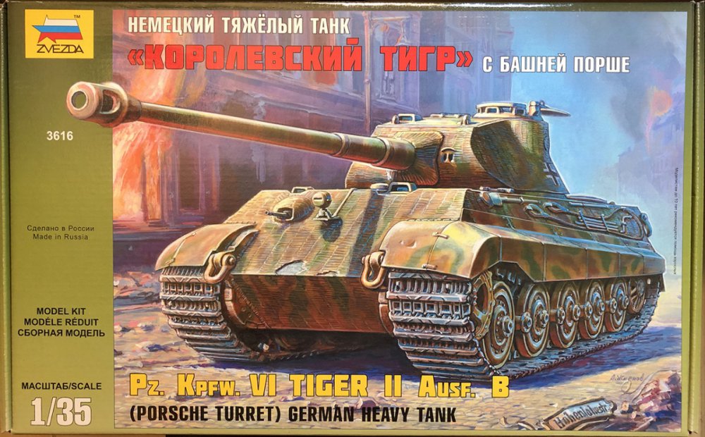 1237054928_PanzerkampfwagenVITigerIIAusf.B(Zvezda).thumb.jpg.f4dbe815dec89d2db1a368edbf8b08b9.jpg