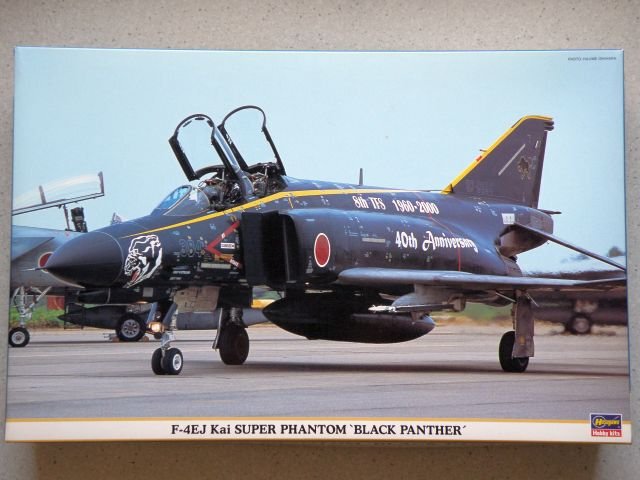 F-4EJ a.jpg