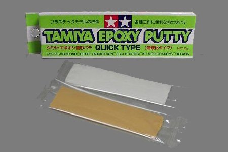 tamiya-epoxy-sculpting-putty-quick-dry.jpg.3cd4d5900504f3e130ebc355c8da84be.jpg