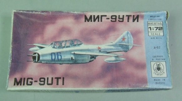 MiG-9UTI.jpg.a11b1f3b097fb520dac7a65c68411549.jpg