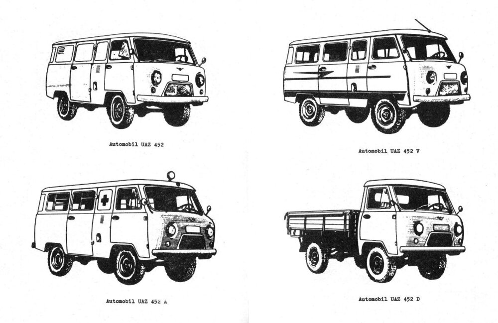 21GEAR_CK-UAZ-452-26.jpg