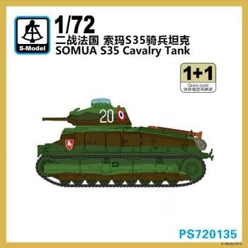 upload-S-model-1-72-ps720135-somua-s35-kawalerii-zbiornik.jpg.7e4520072ba16e990ed86d8f4e3bcb0e.jpg