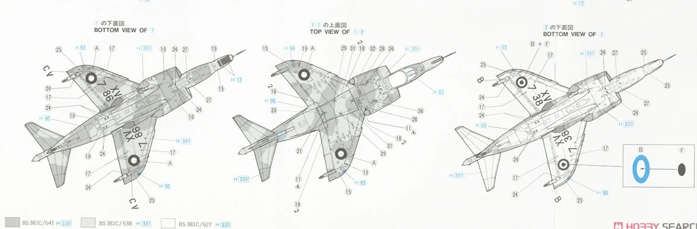 Screenshot 2023-01-23 at 17-17-09 Harrier GR.Mk.III (Plastic model) Color2.png