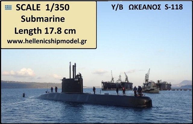 submarine-type-209_1.jpg.9d9b5dd37ae1ed9f2639ed01661103b2.jpg