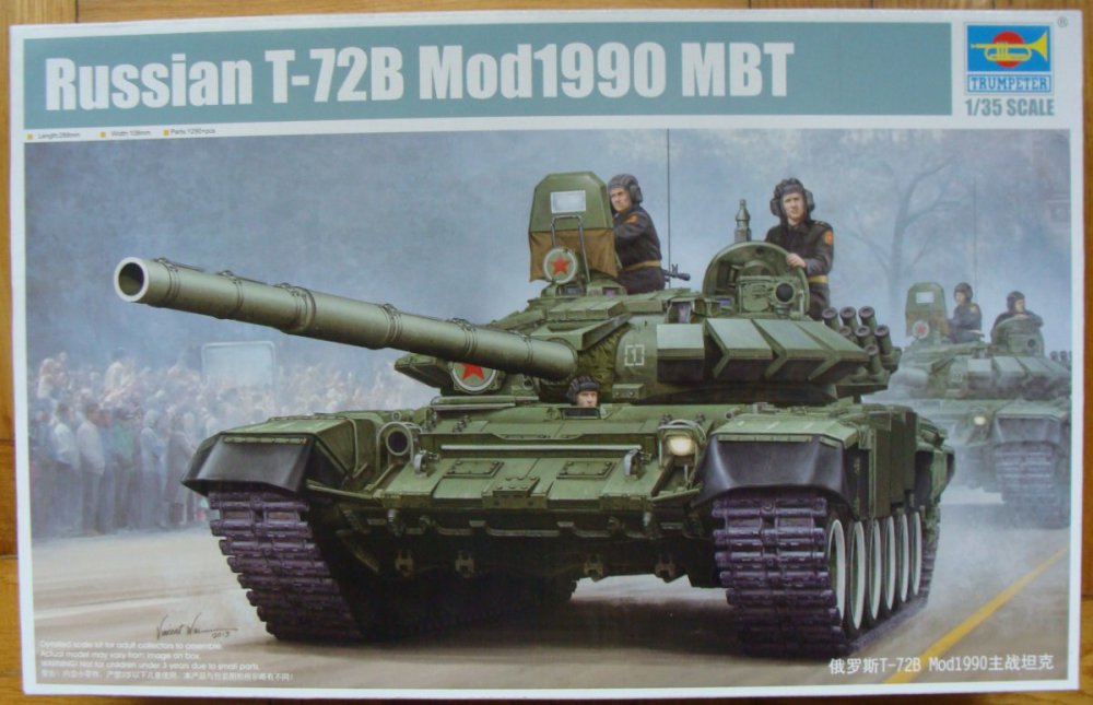 t-72.jpg