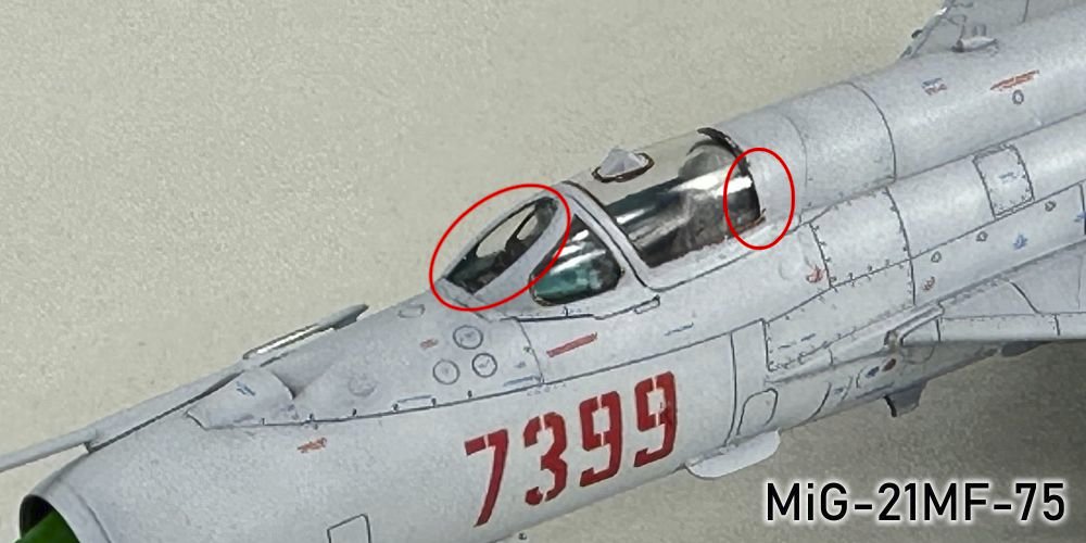 413654110_MiG-21MF-75059r.jpg.210b38051d2e34091f59d796821d6470.jpg
