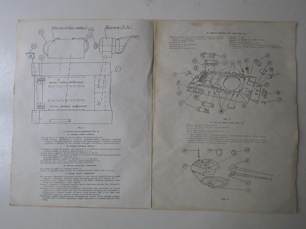 tank-t-34-ogonek-1-30-s-elektrickou-montazi-sedmdesata-leta-sssr-102607886.jpg.ce1ad0cab00581d4527908a208e15092.jpg