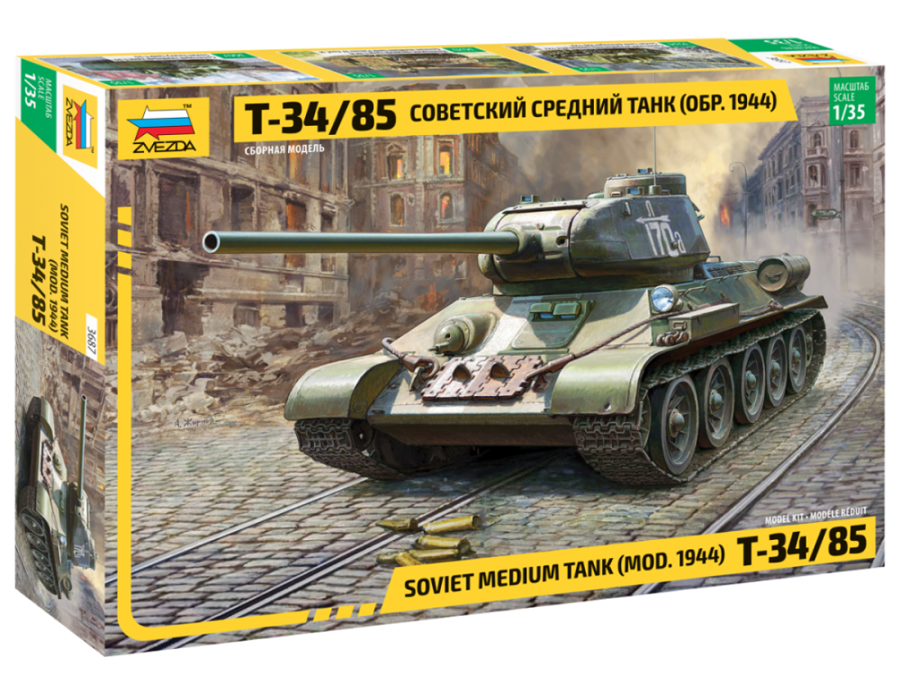 zvezda3687-soviet-medium-tank-t-34-85-1-35.png