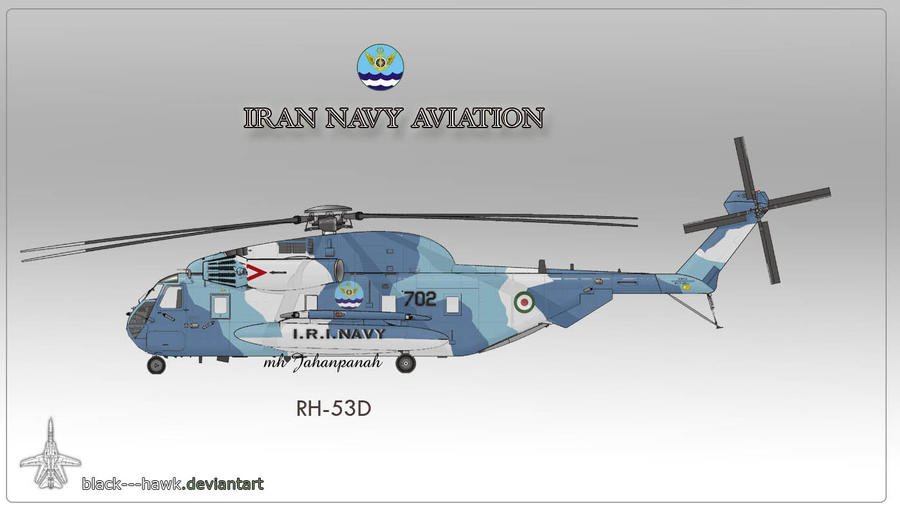 rh_53d_iranian_navy_by_black___hawk_d5w6hof-fullview.jpg.f881c4a1d8c2dc714db0527161912d8f.jpg
