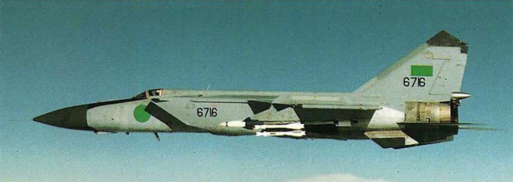 mi25-Libyan-MiG-25.thumb.jpg.624b8a0722b086236dee3b8f99b54d7d.jpg