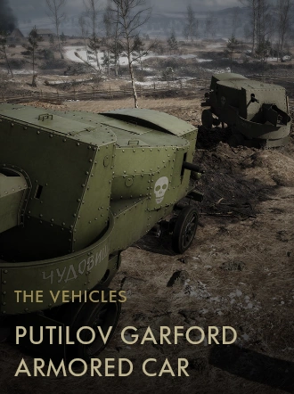 Putilov_Garford_Armored_Car_Codex_Entry.webp.dfee0eb03a37670ef327b30b6e825015.webp