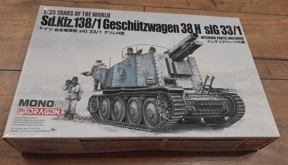 Geshutz38H.jpg