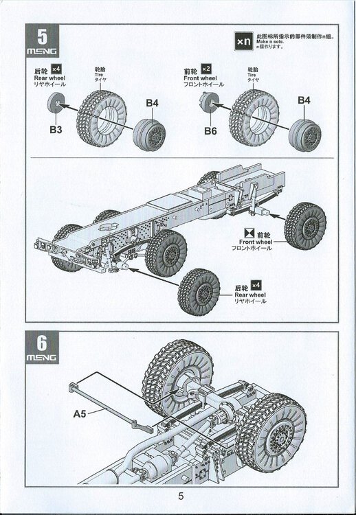 1194992375_Scan_20240827(4)-001.thumb.jpg.7431e4364ecfaca2f2697d351d1f24a9.jpg