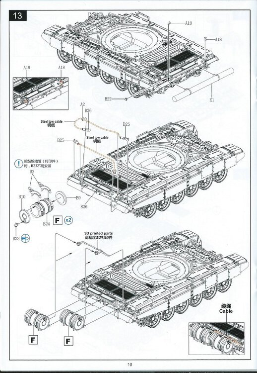 487639839_Scan_20241118(33).thumb.jpg.a1bbc9b5fa6ecdbaa7f878d094f86000.jpg