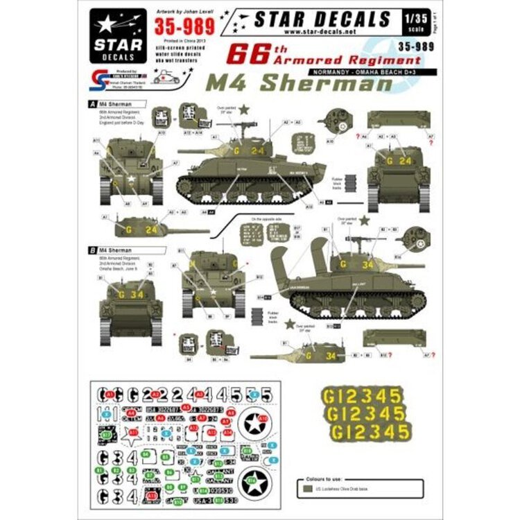 star-decals-star35989-us-66th-armored-regiment-in-normandia-m4-sherm.jpg