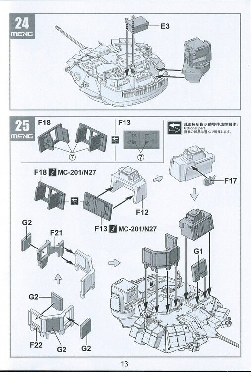 1346961454_Scan_20250127(9)-001.thumb.jpg.2b966078f825518377beb41433ac4e53.jpg