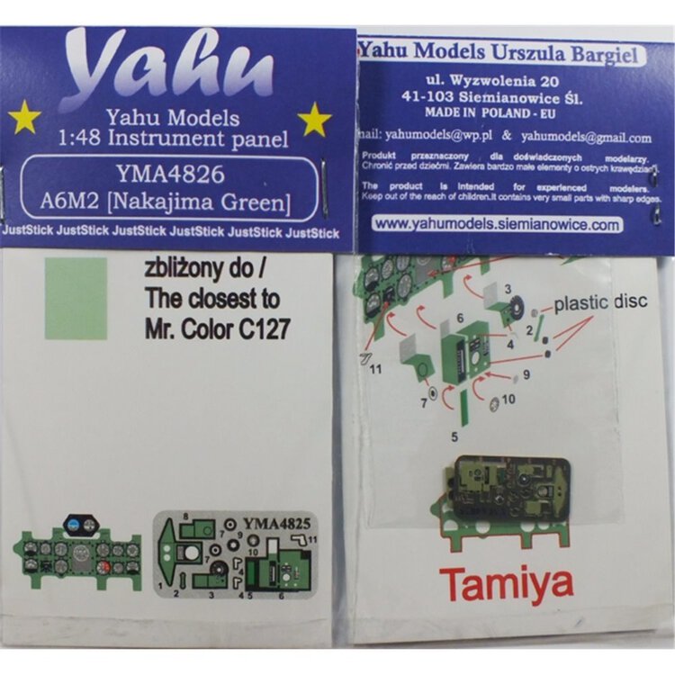 yahu-models-1-48-a6m2-nakajima-green-dla-tamyia.thumb.jpg.cdfa476182fee9bc35c4bf1330cd6db3.jpg