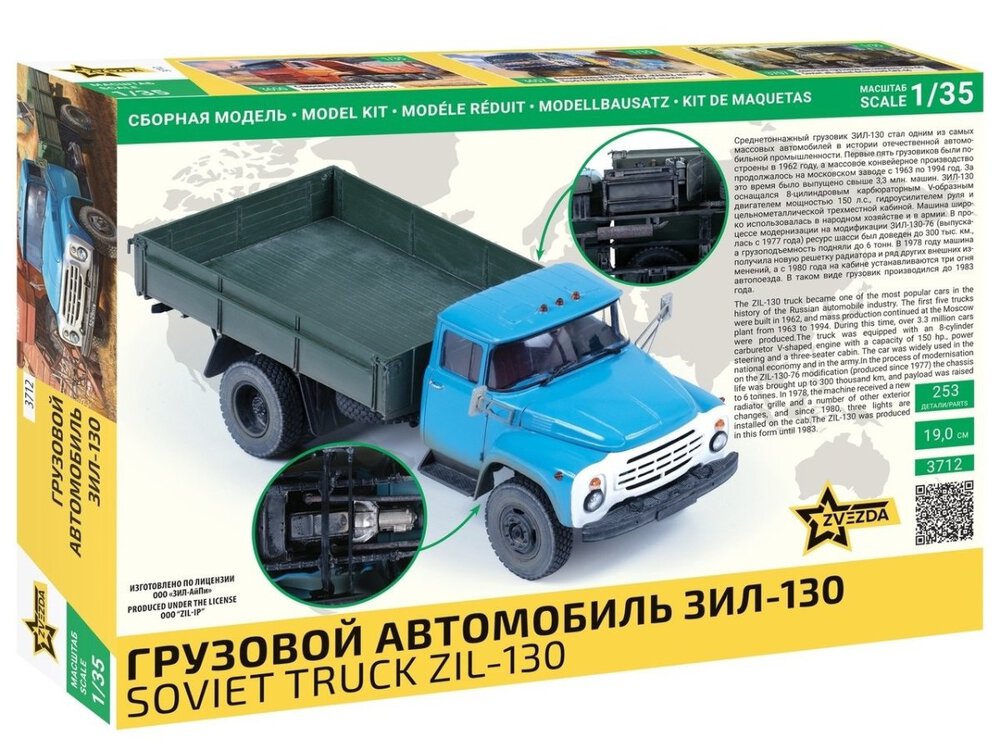 scale_2400 (1).jpg