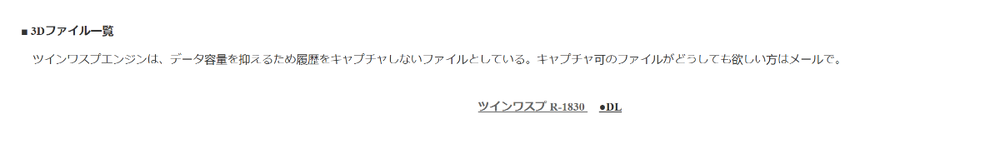 image.thumb.png.cd8b970d0f5224933cf740d3816c8641.png