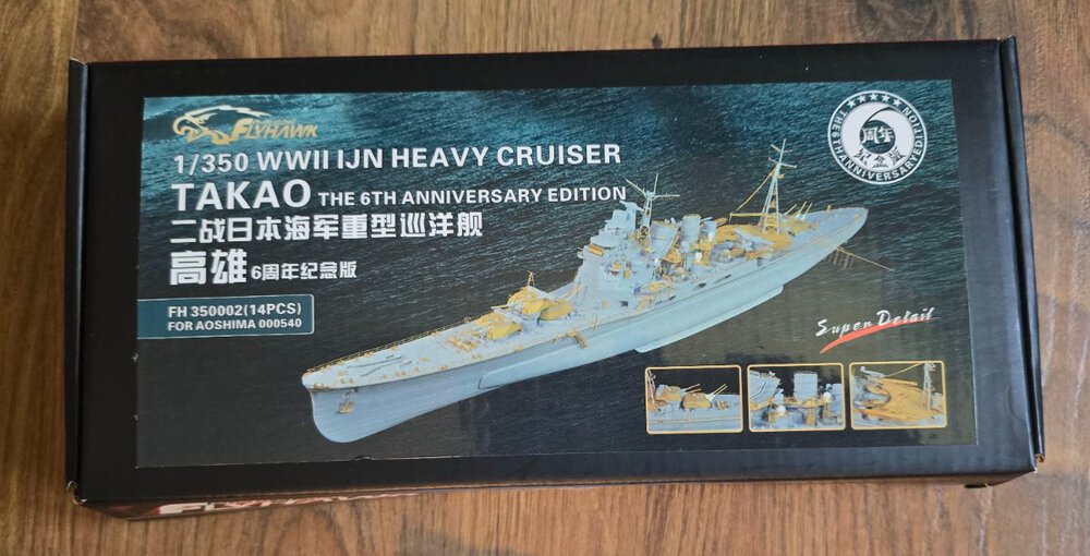 3_takao_PE_gielda.jpg