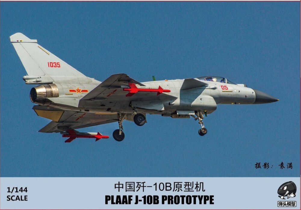 scale_2400 (2).jpg