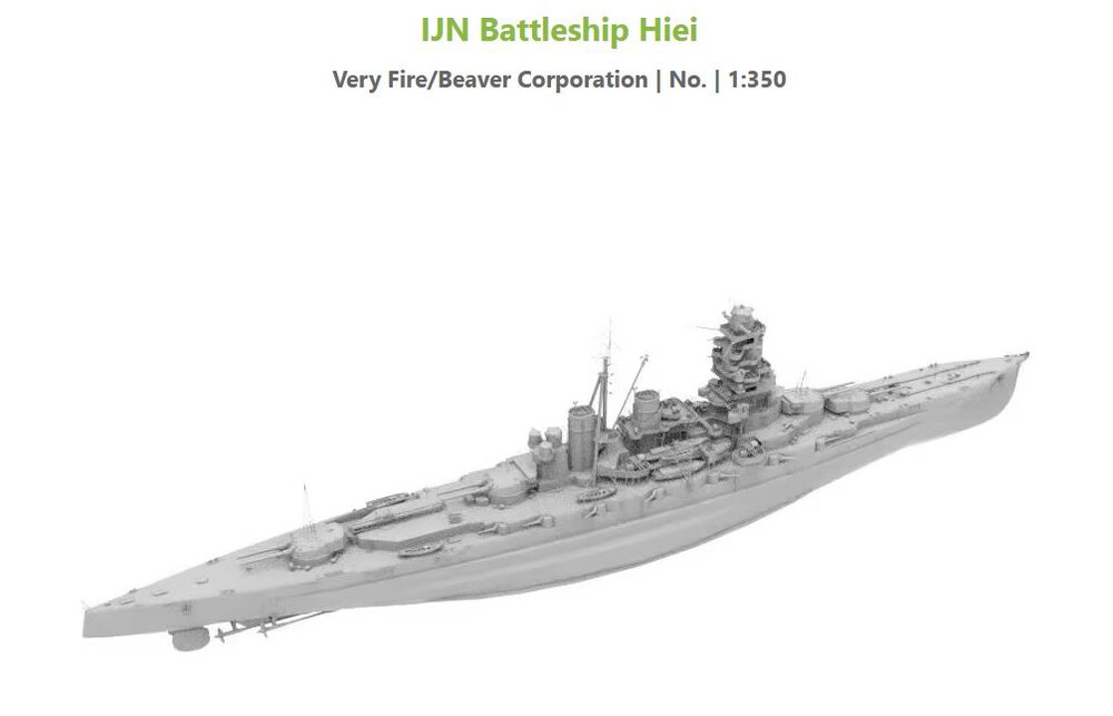 hiei.thumb.jpg.99628fa5432d6bf3a0f458b9f4b8c358.jpg