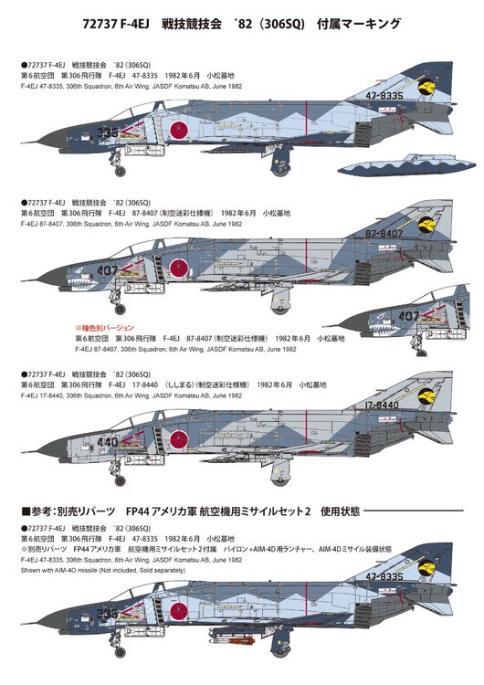 44593_fin-72737-2.jpg