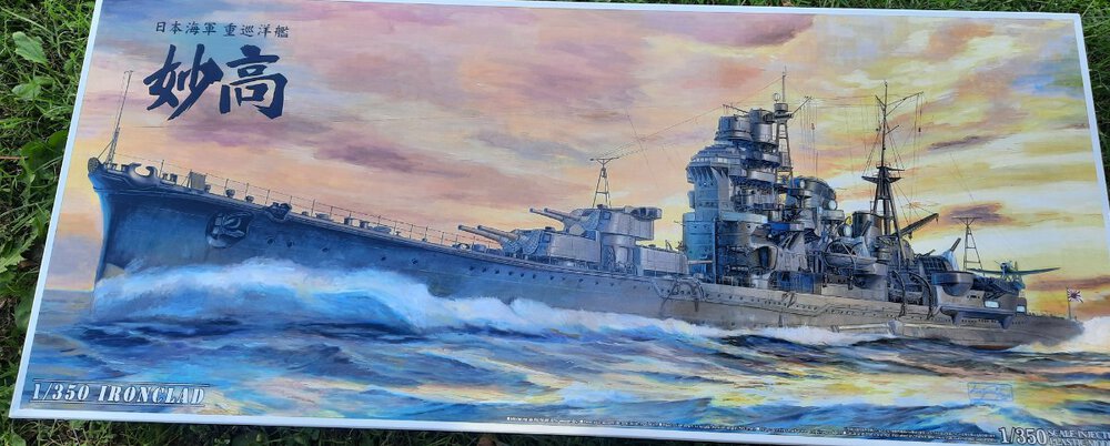 Myoko.jpg