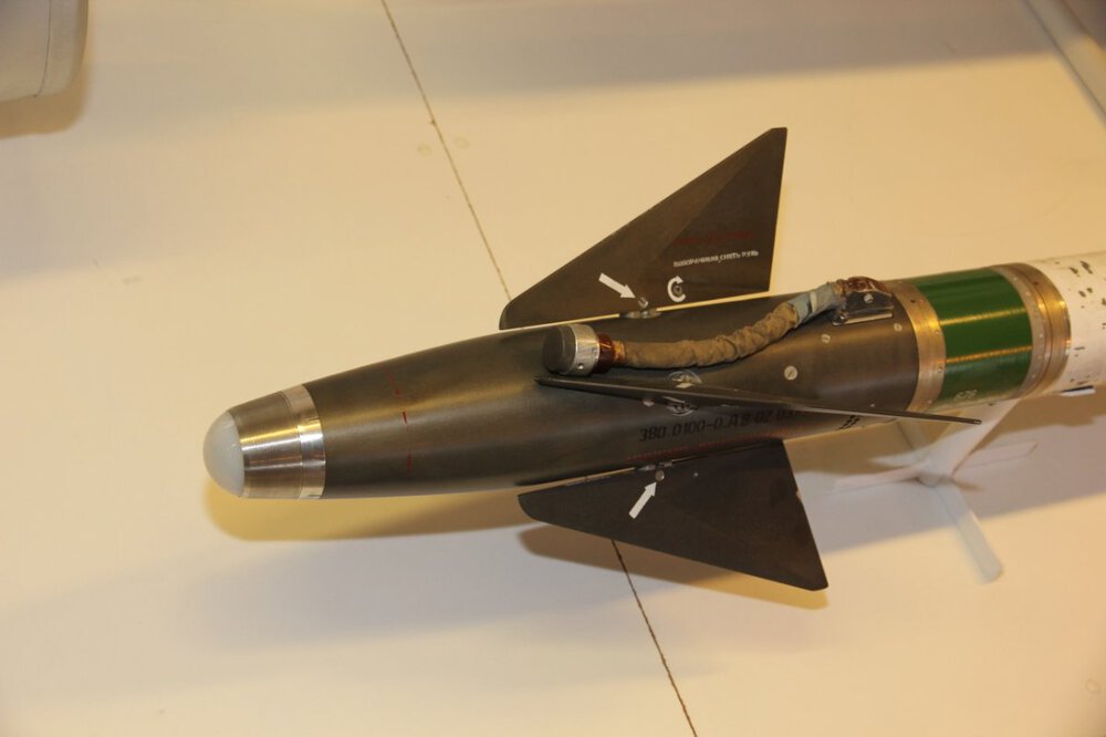 R-13M_harjoitusohjus_Keski-Suomen_ilmailumuseo_2.jpeg