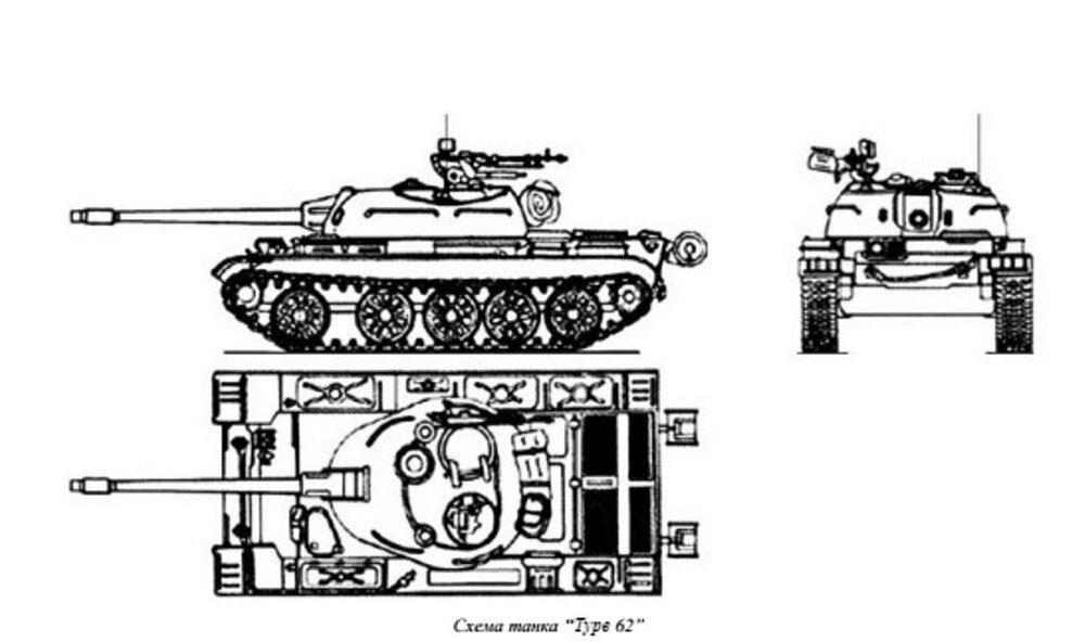 Typ 62a.jpg