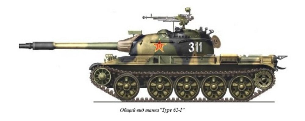 T-62-2.jpg