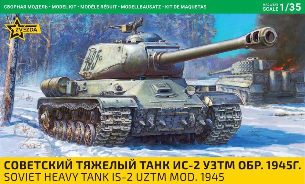 Z2JeVfeAT5B7JjFg4xmAQLzG_8V3qnqQxzyC_J_yy8v1mQzAJ-A_uvZJ5pIy91bjtr8M43EmjTeGhDzFjBnl91nZ.jpg