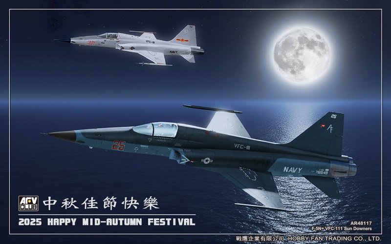 image.jpeg.ec90a060ee6c0a13e85f6abe5c9e04ab.jpeg