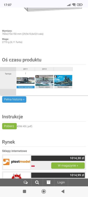Screenshot_2025-12-02-17-07-05-052_com.android.chrome.jpg