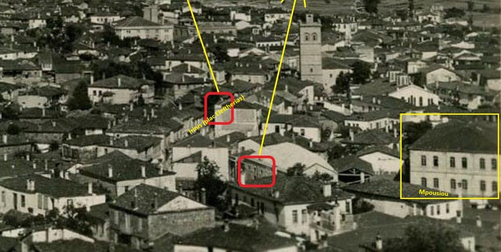 Kozani aerial pre 1939.jpg