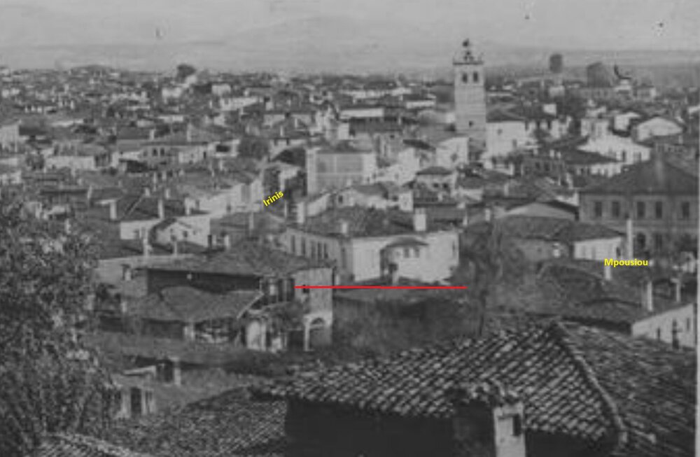 Kozani_ 1918.jpg