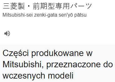 image.png.e5e5dbe3de299ab363ede139636593bd.png