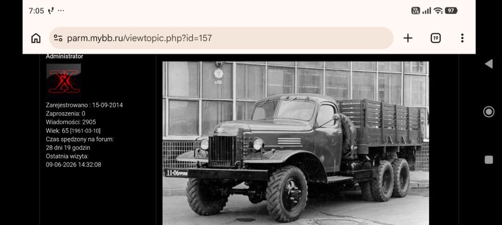 Screenshot_2026-06-14-07-05-30-316_com.android.chrome.jpg