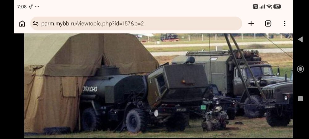 Screenshot_2026-06-14-07-08-24-736_com.android.chrome.jpg