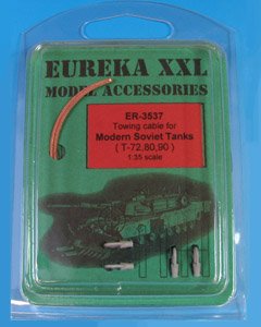 eureka-xxl-towing-cable-for-modern-soviet-tanks-t-72-t-80-t-90.jpg.aab267d8bf7f23955a383f100876bc62.jpg
