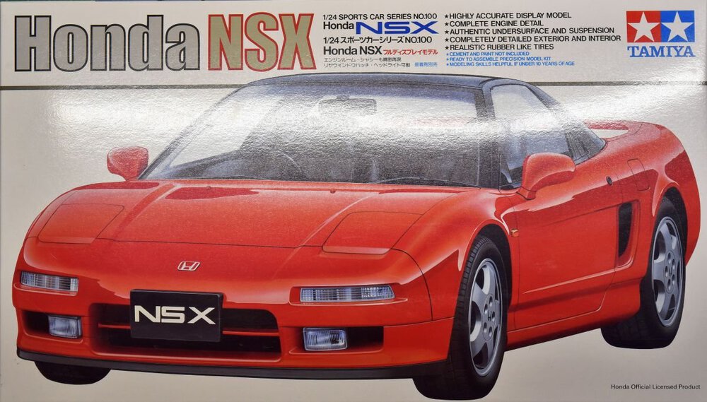 631874616_HondaNSX01.thumb.jpg.f2336bfb6402484c33db839d519ded30.jpg