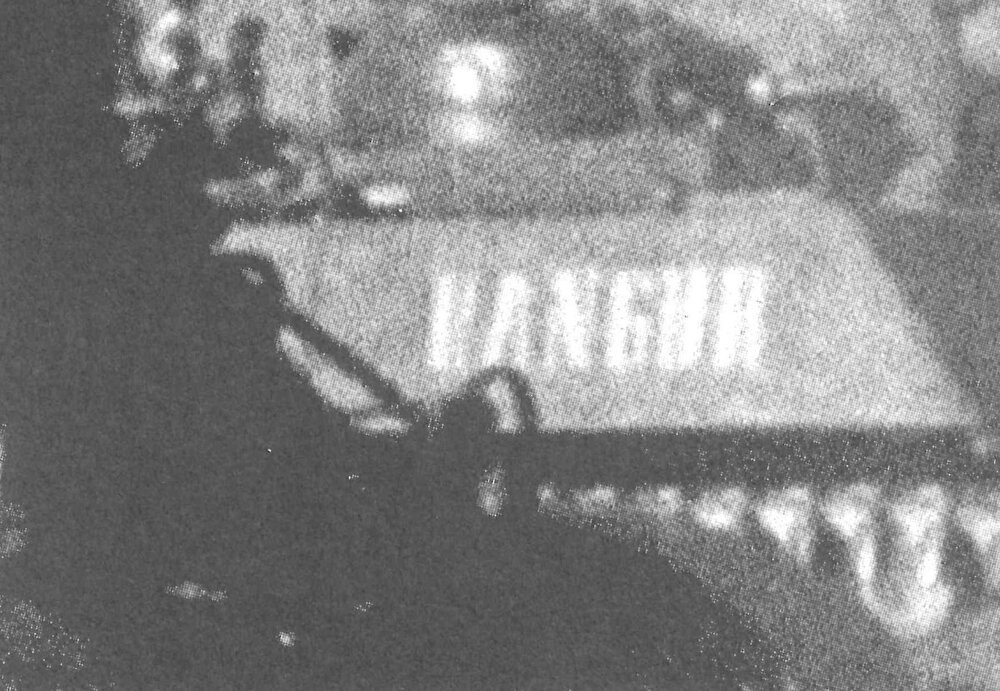 PL_M3A3_Kangur.jpg